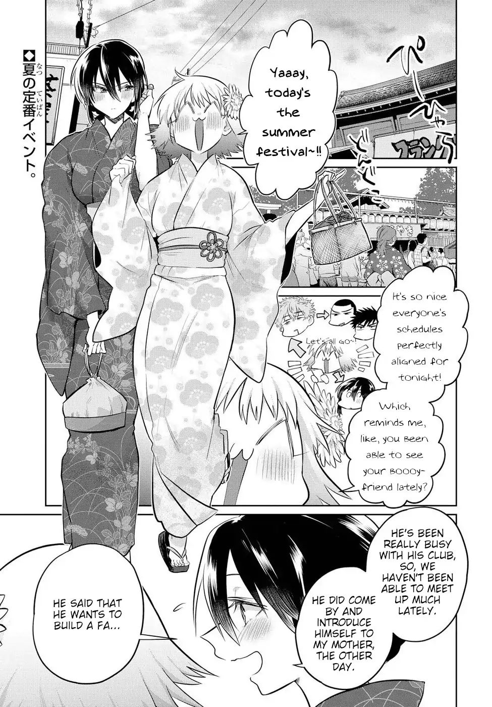 Page 1 of Chapter 15