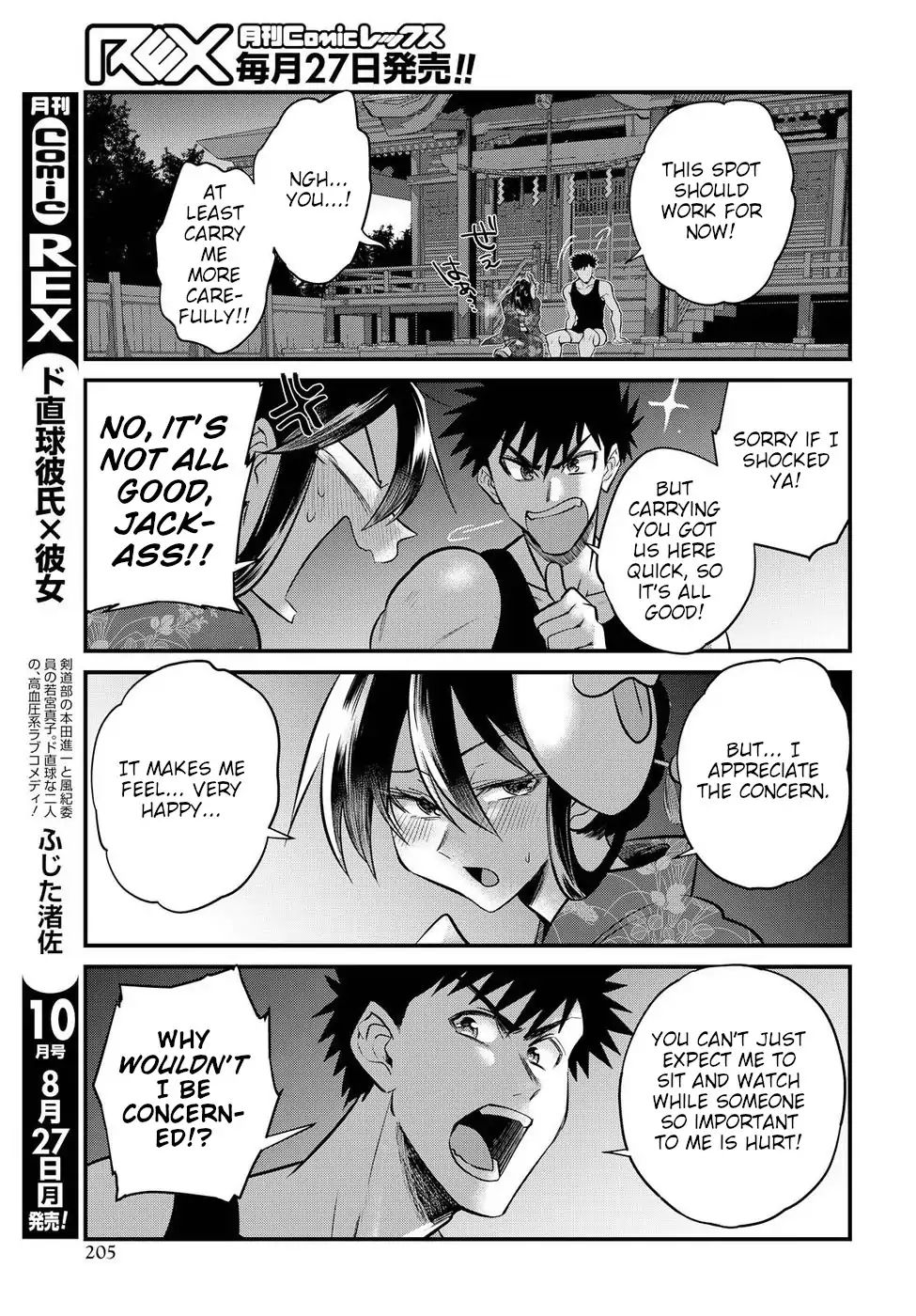 Page 13 of Chapter 15