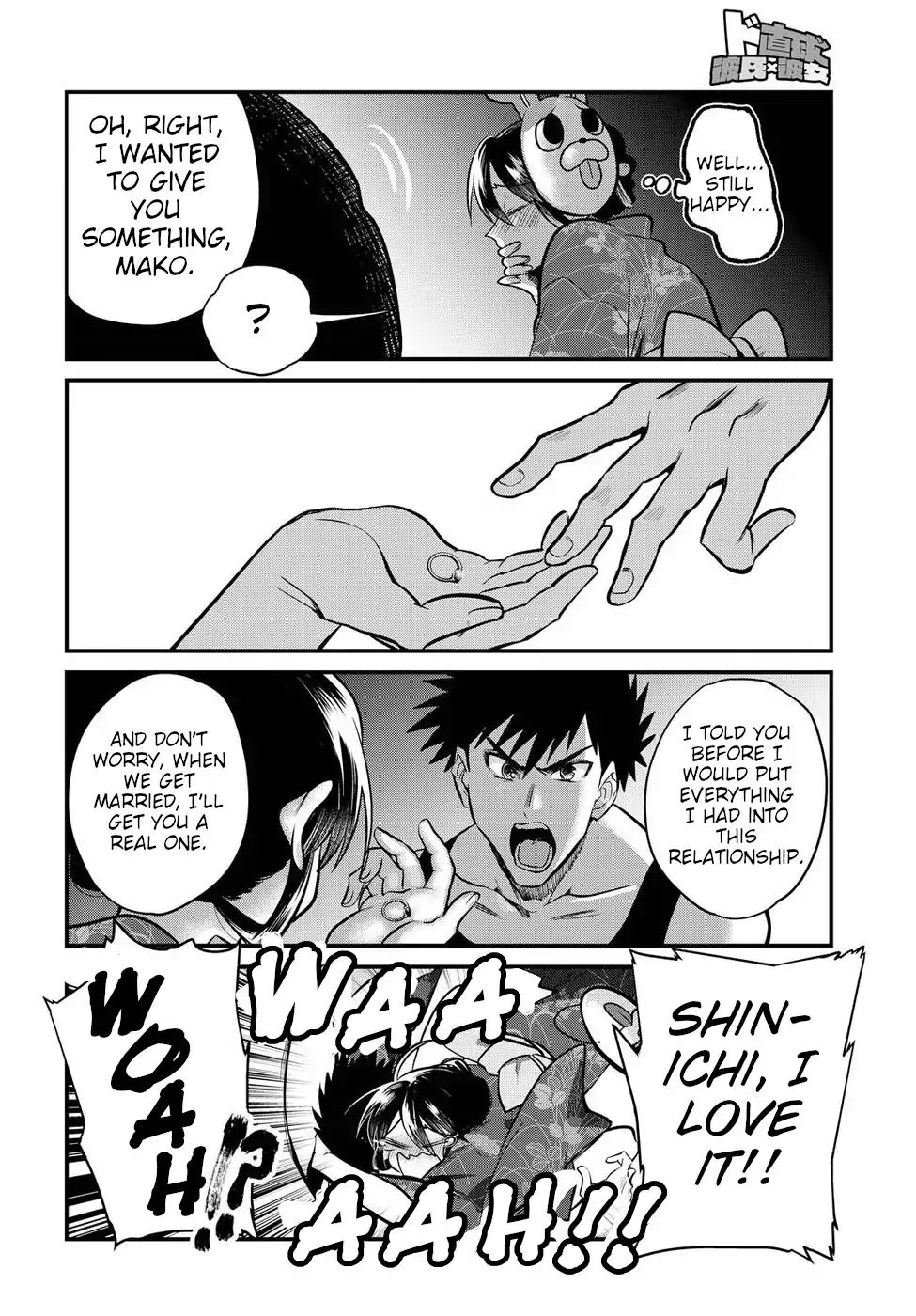 Page 14 of Chapter 15