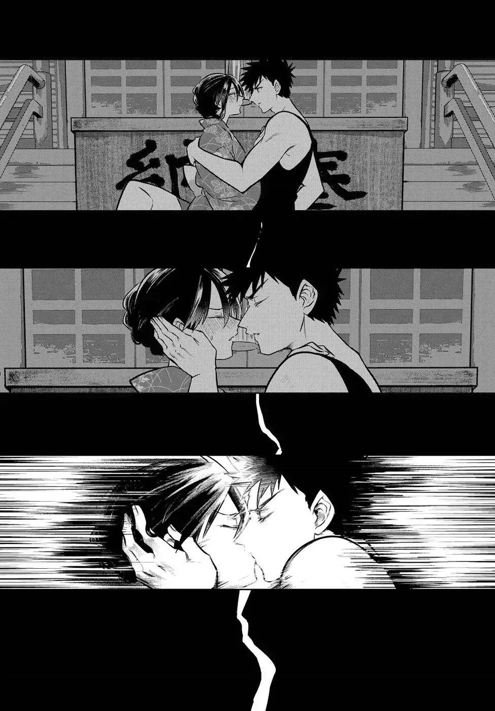 Page 16 of Chapter 15