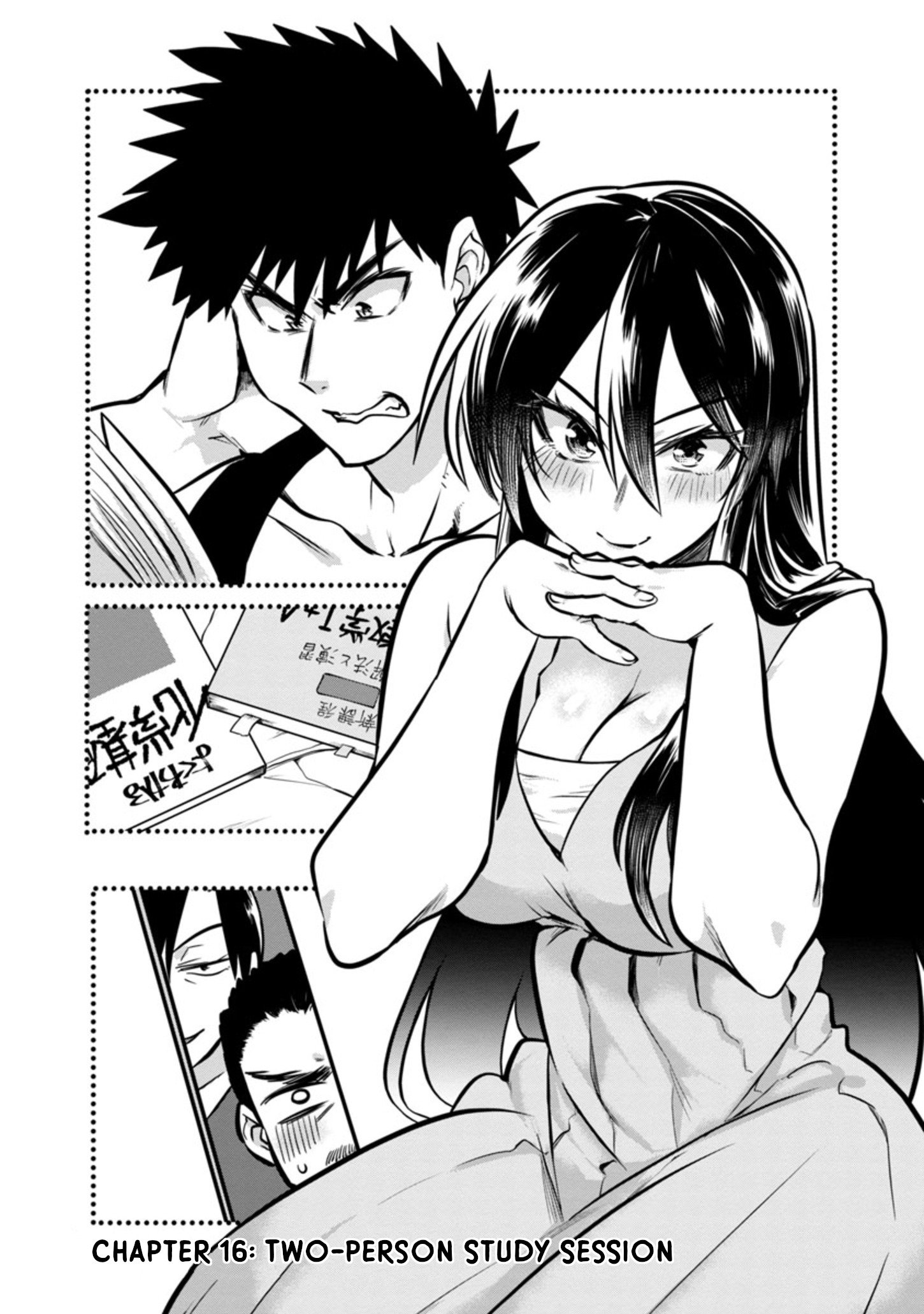 Page 5 of Chapter 16.2