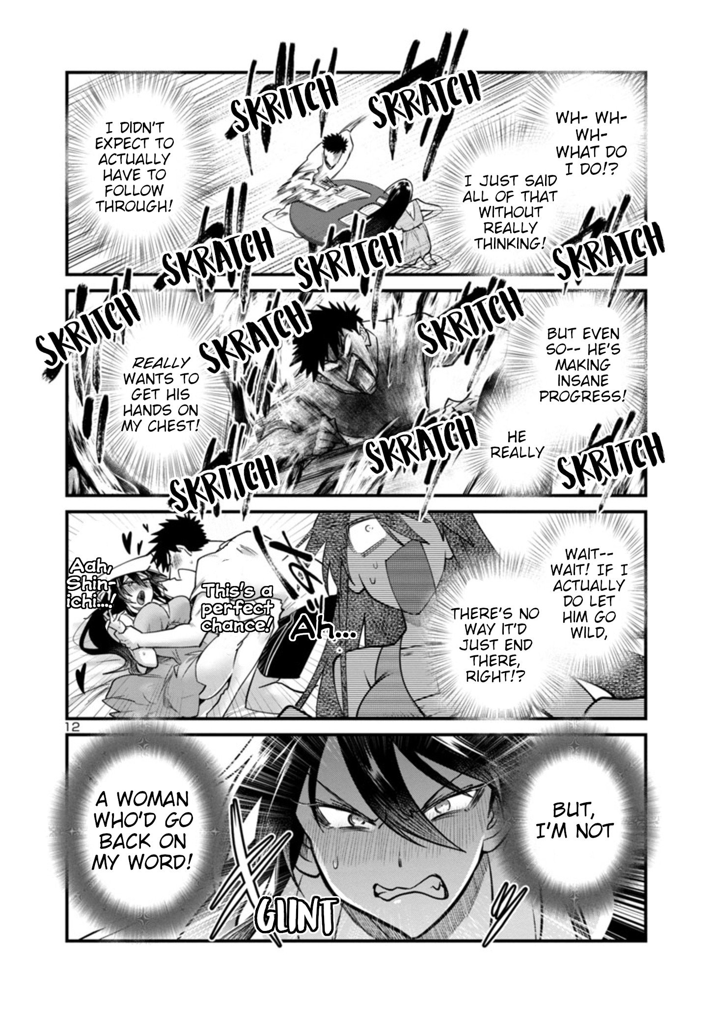 Page 14 of Chapter 16.2