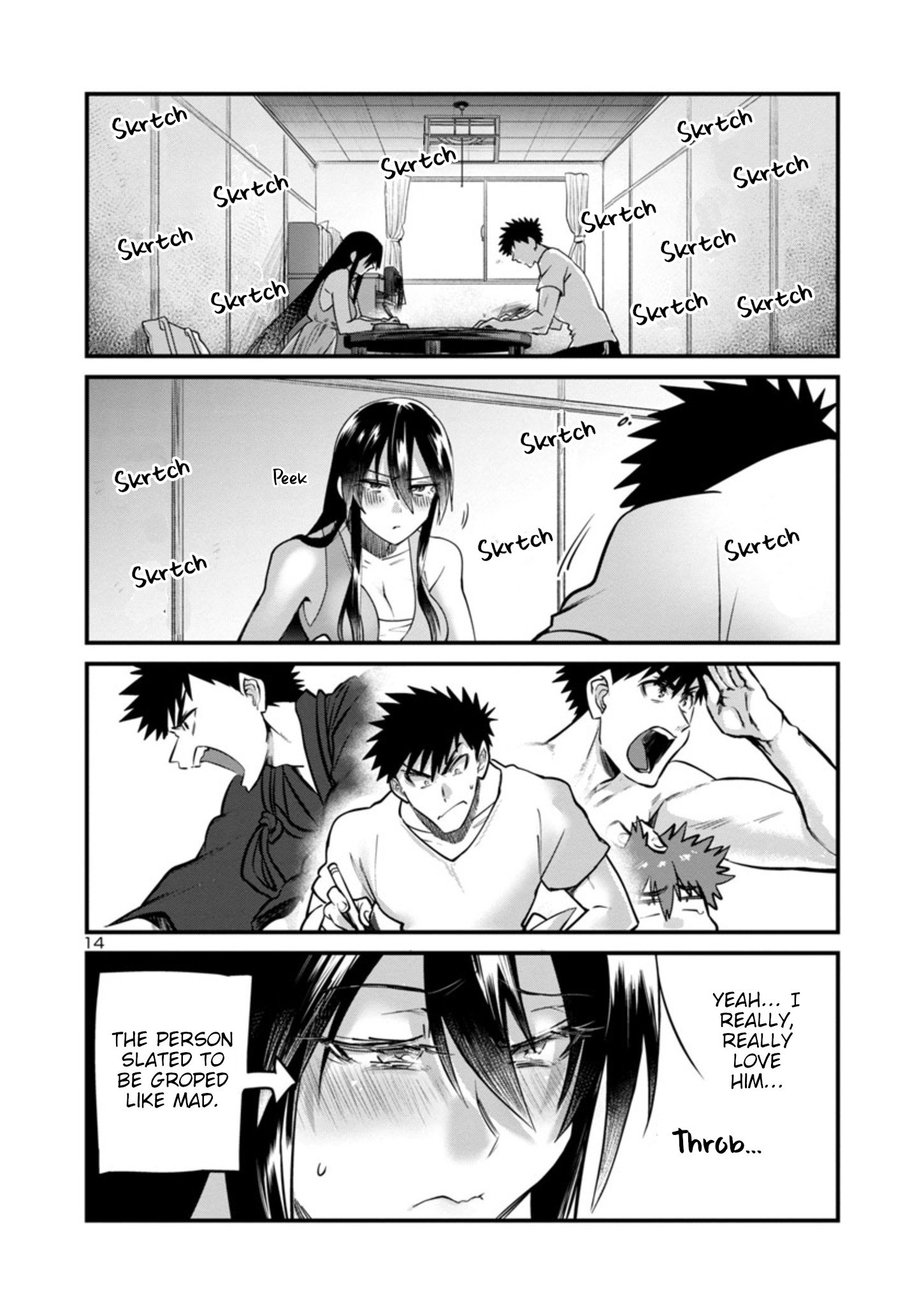 Page 16 of Chapter 16.2