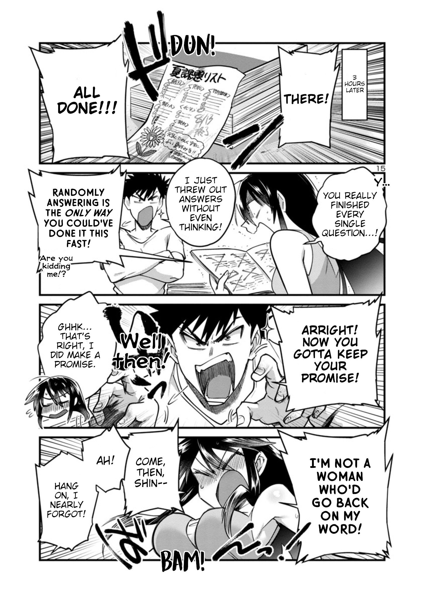 Page 17 of Chapter 16.2