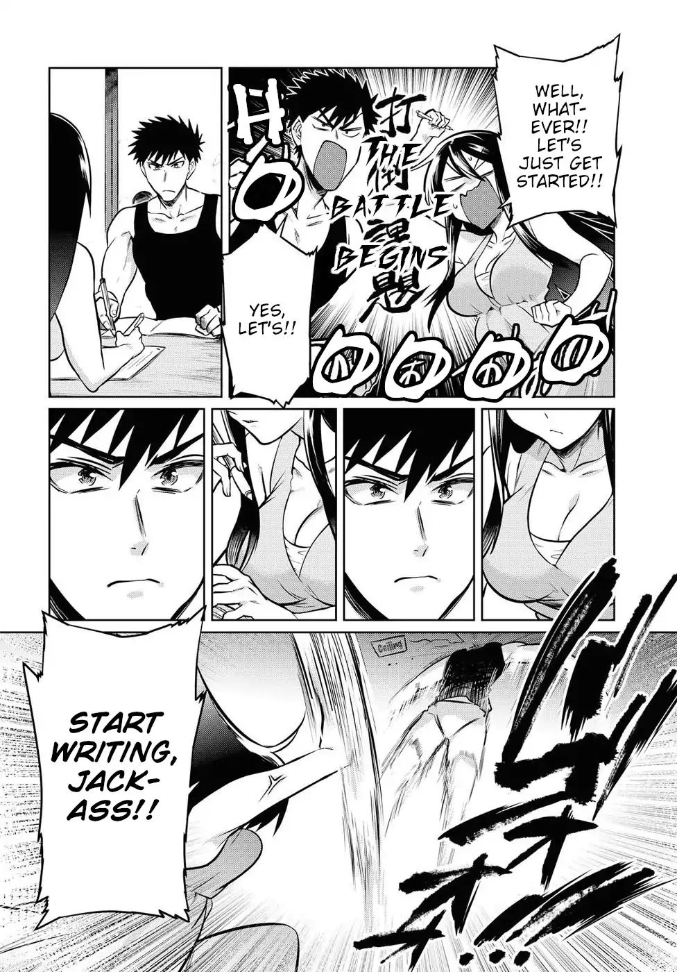 Page 6 of Chapter 16