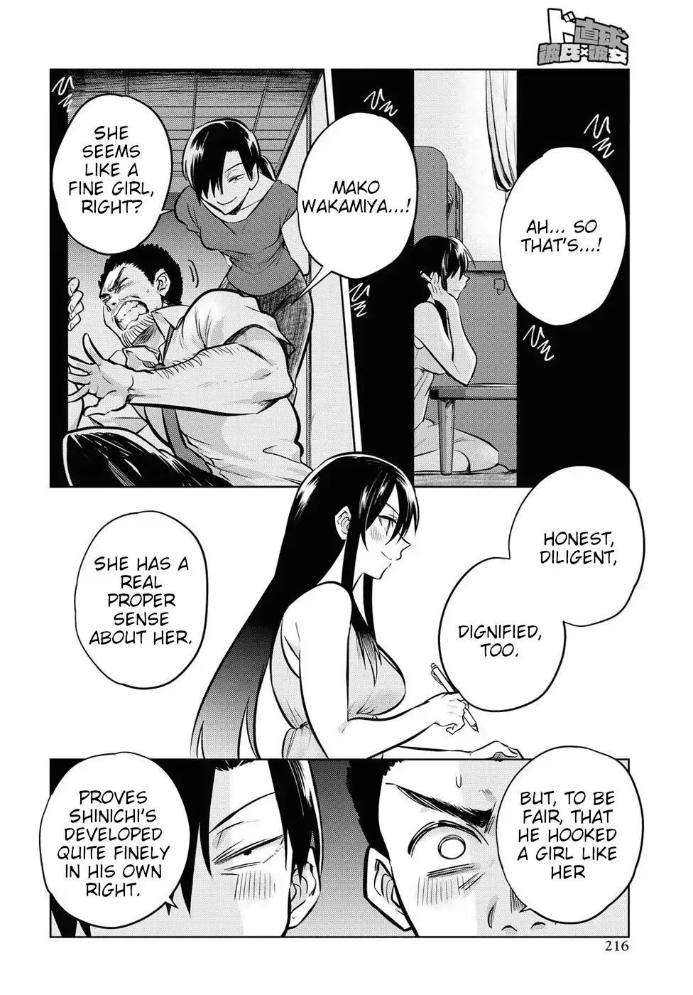 Page 10 of Chapter 16