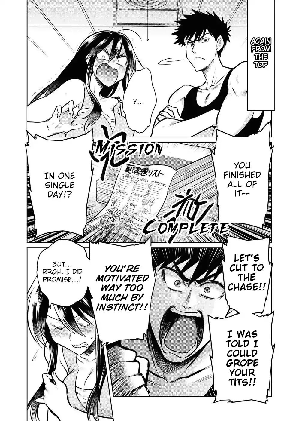 Page 13 of Chapter 16