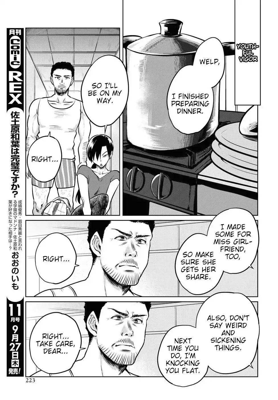 Page 16 of Chapter 16