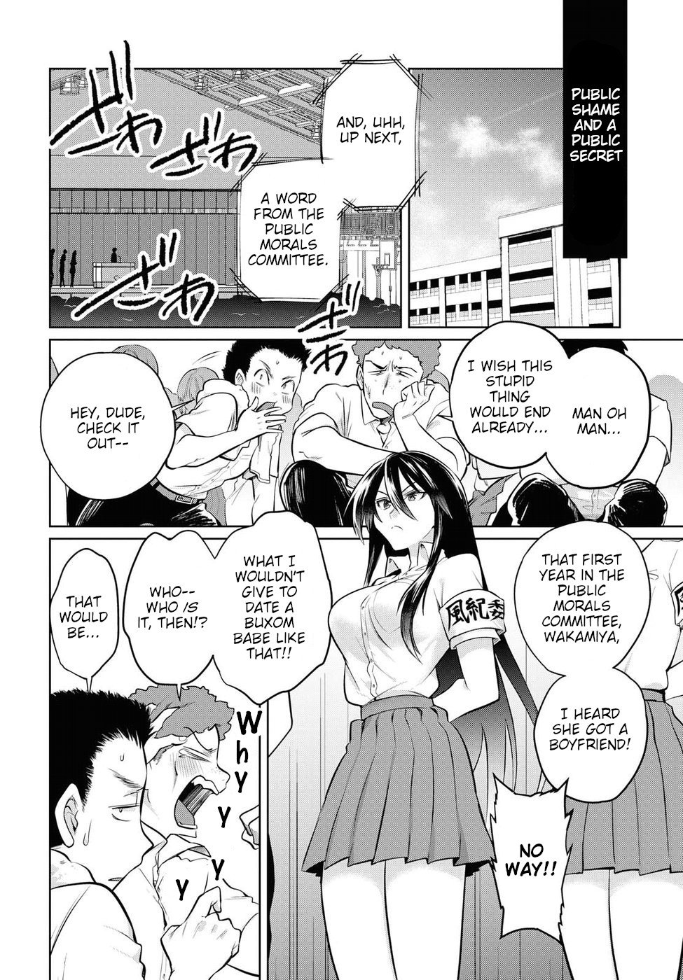 Page 2 of Chapter 17