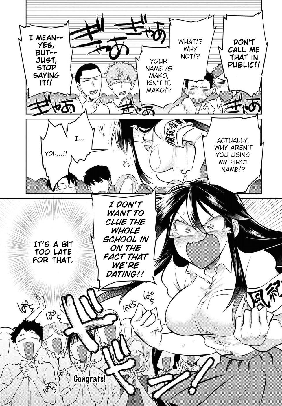 Page 5 of Chapter 17