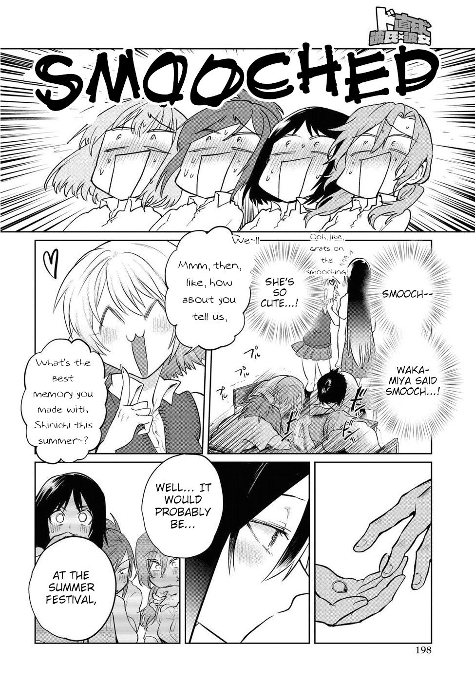 Page 8 of Chapter 17