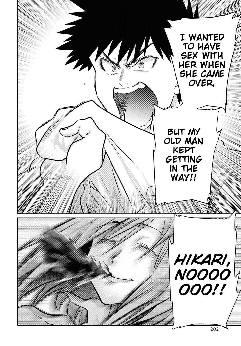 Page 12 of Chapter 17