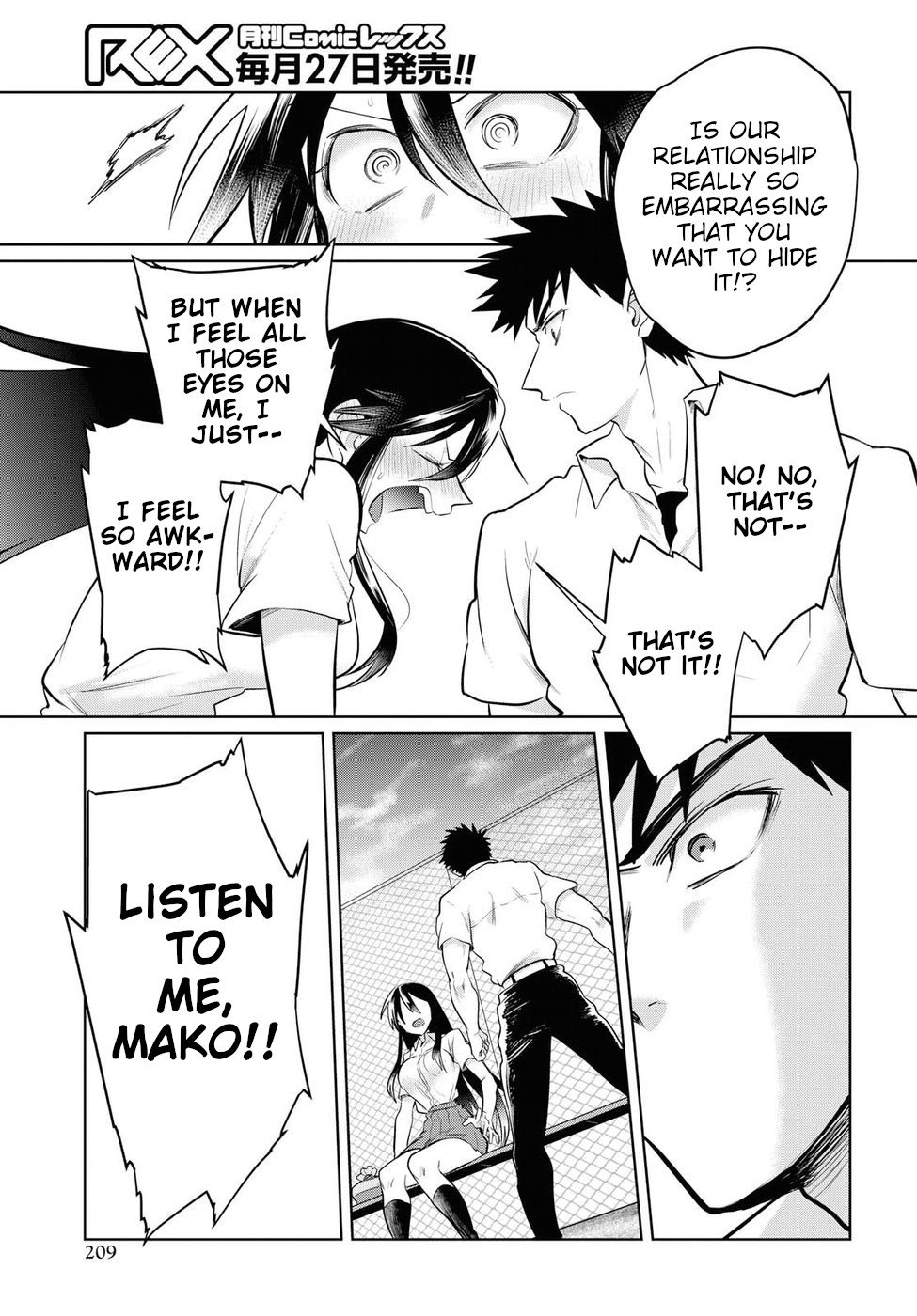 Page 19 of Chapter 17