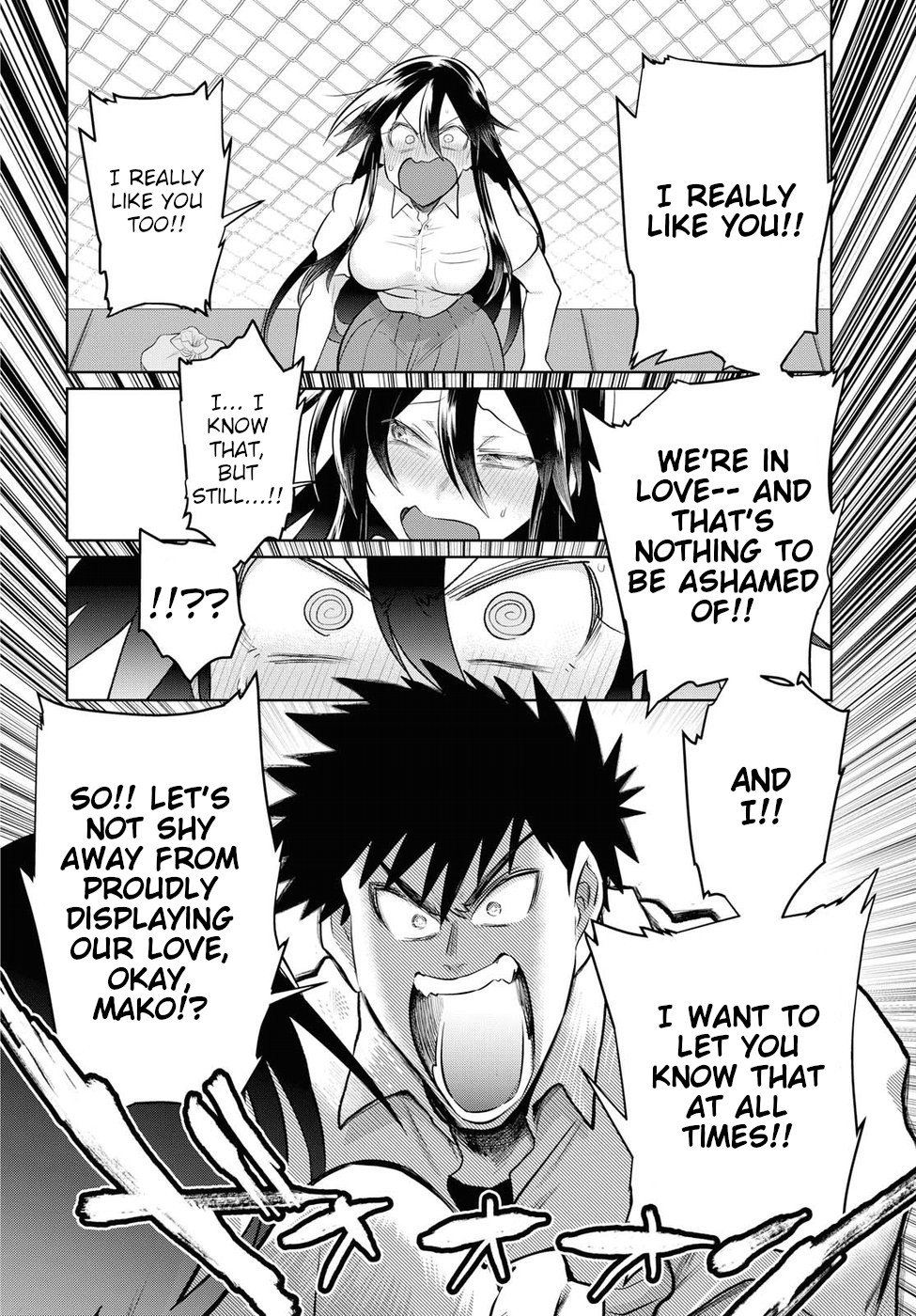 Page 20 of Chapter 17