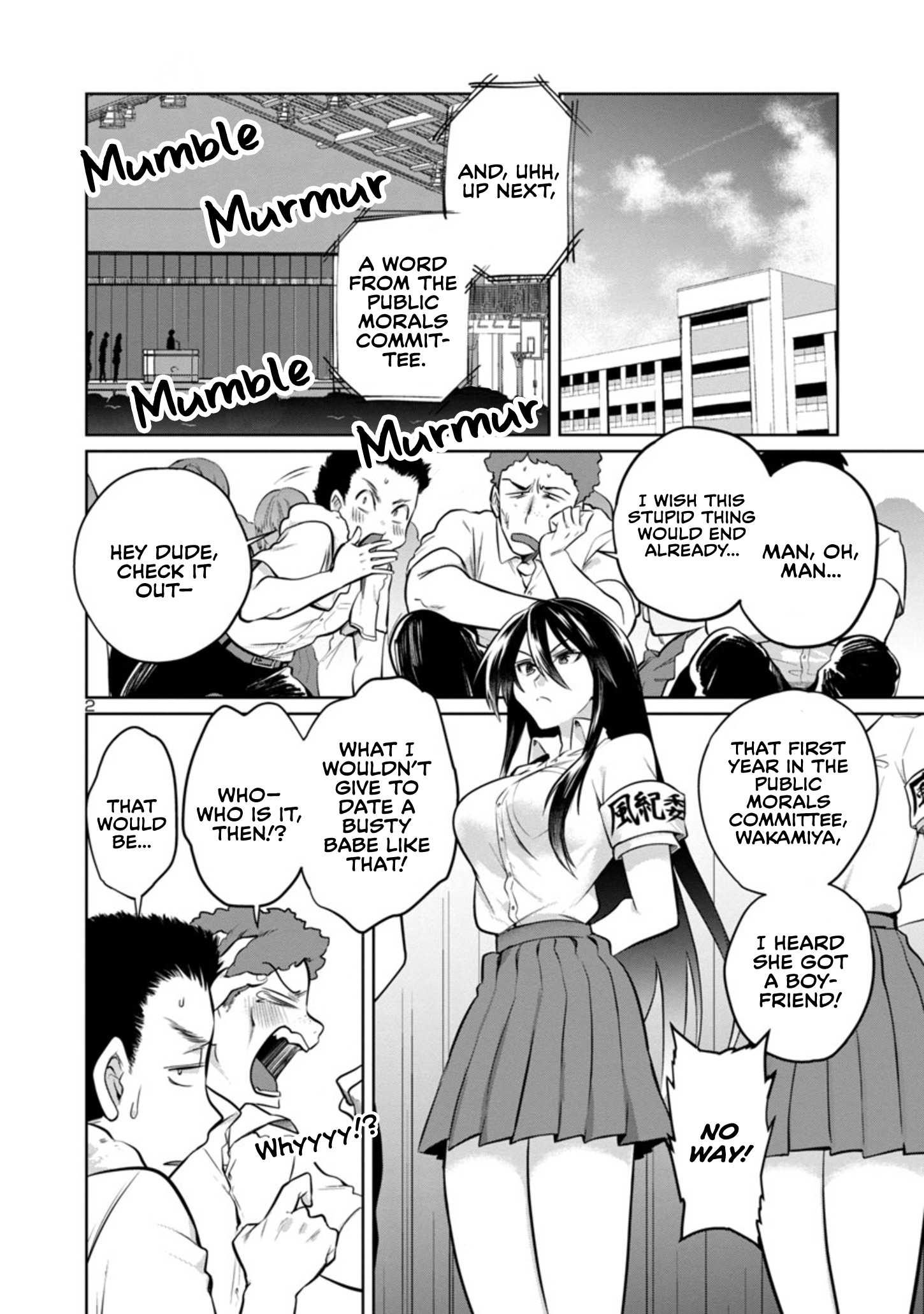 Page 3 of Chapter 17.2