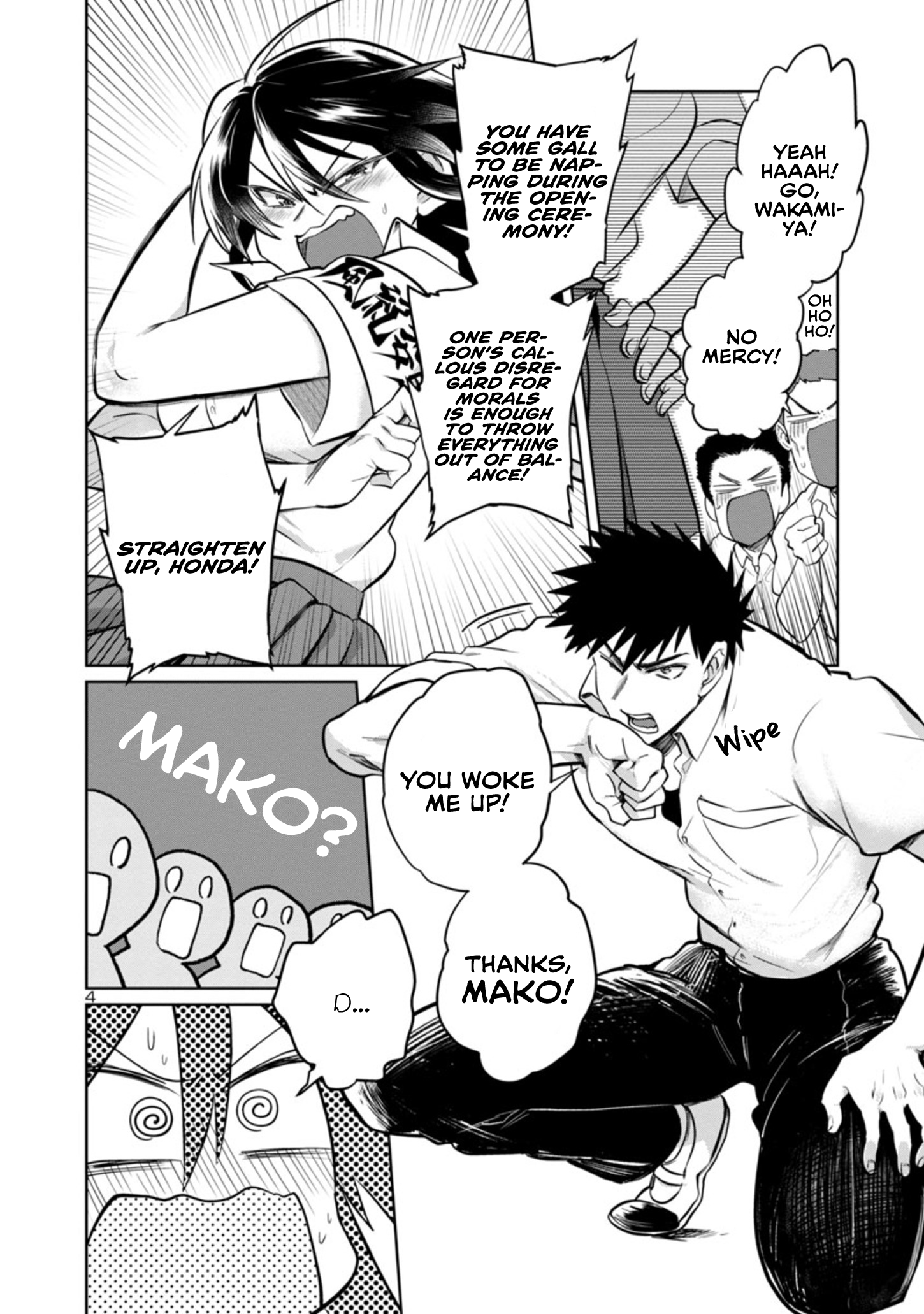 Page 5 of Chapter 17.2