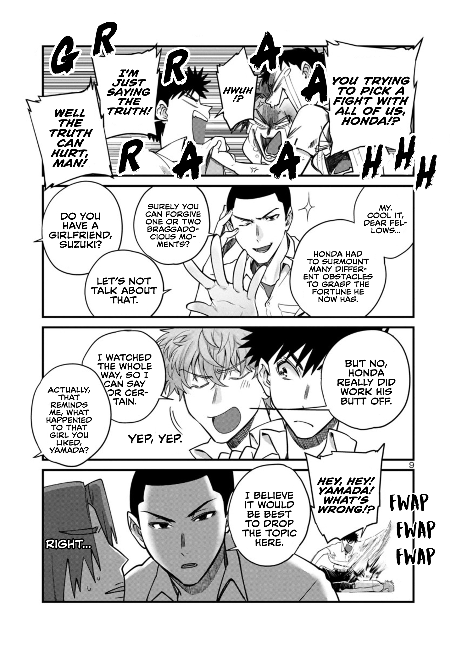 Page 10 of Chapter 17.2