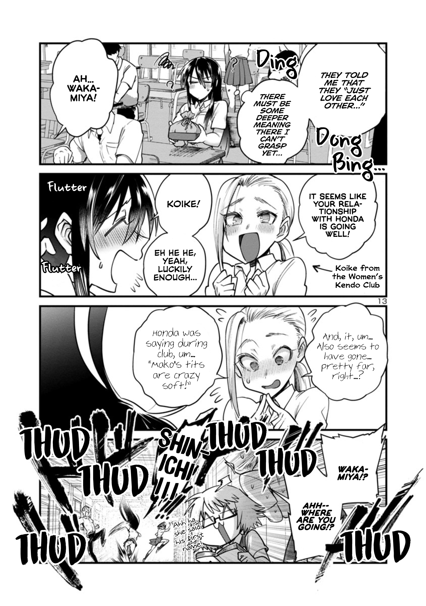 Page 14 of Chapter 17.2