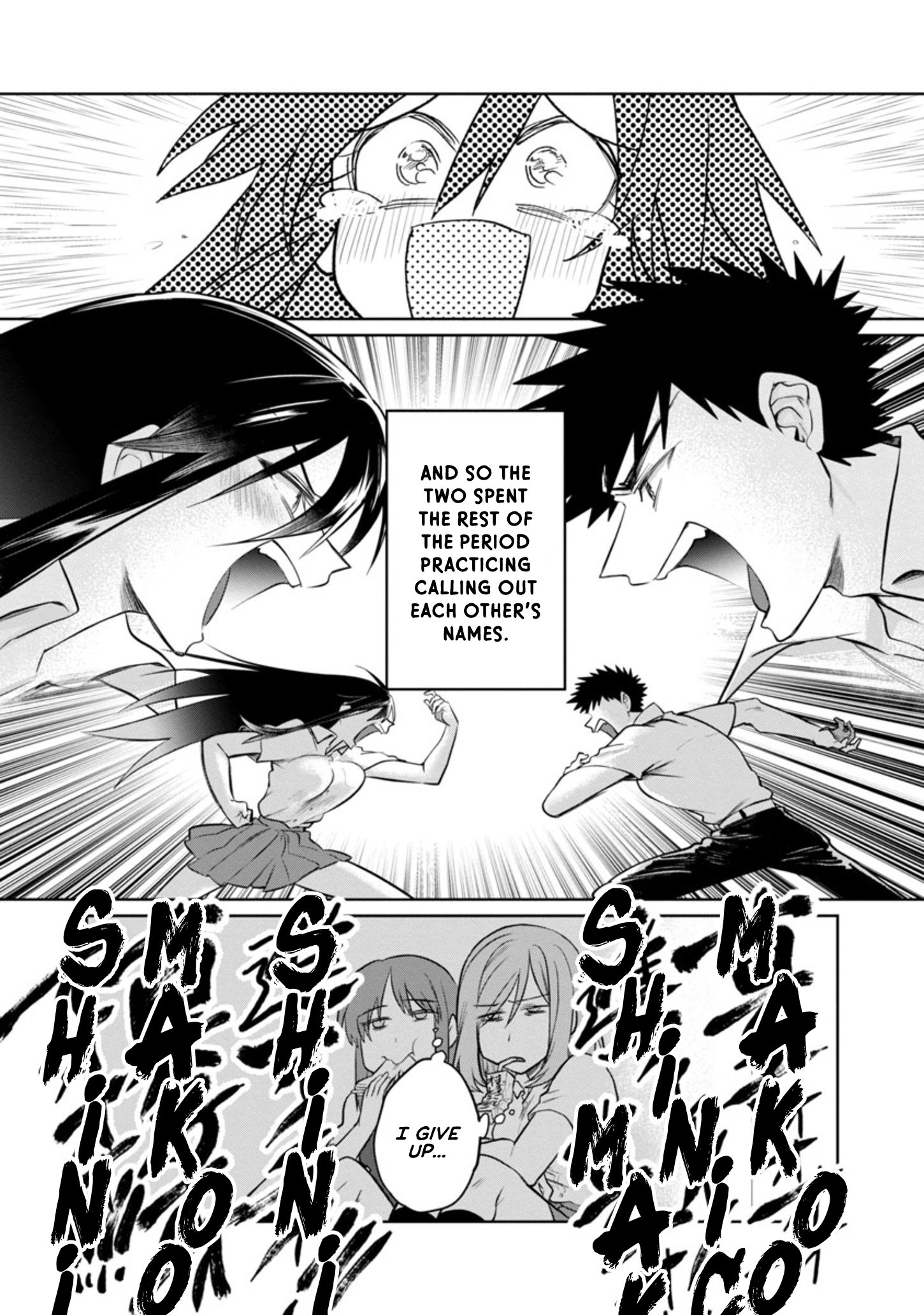 Page 22 of Chapter 17.2
