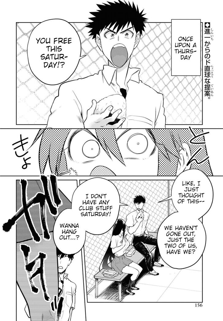 Page 2 of Chapter 18