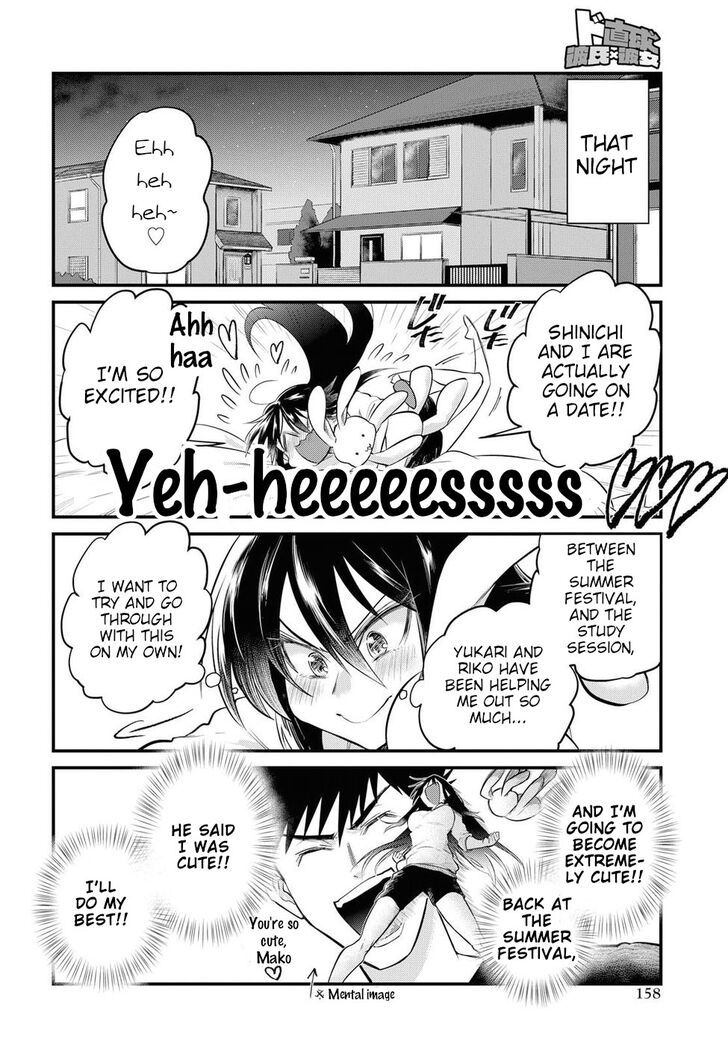 Page 4 of Chapter 18