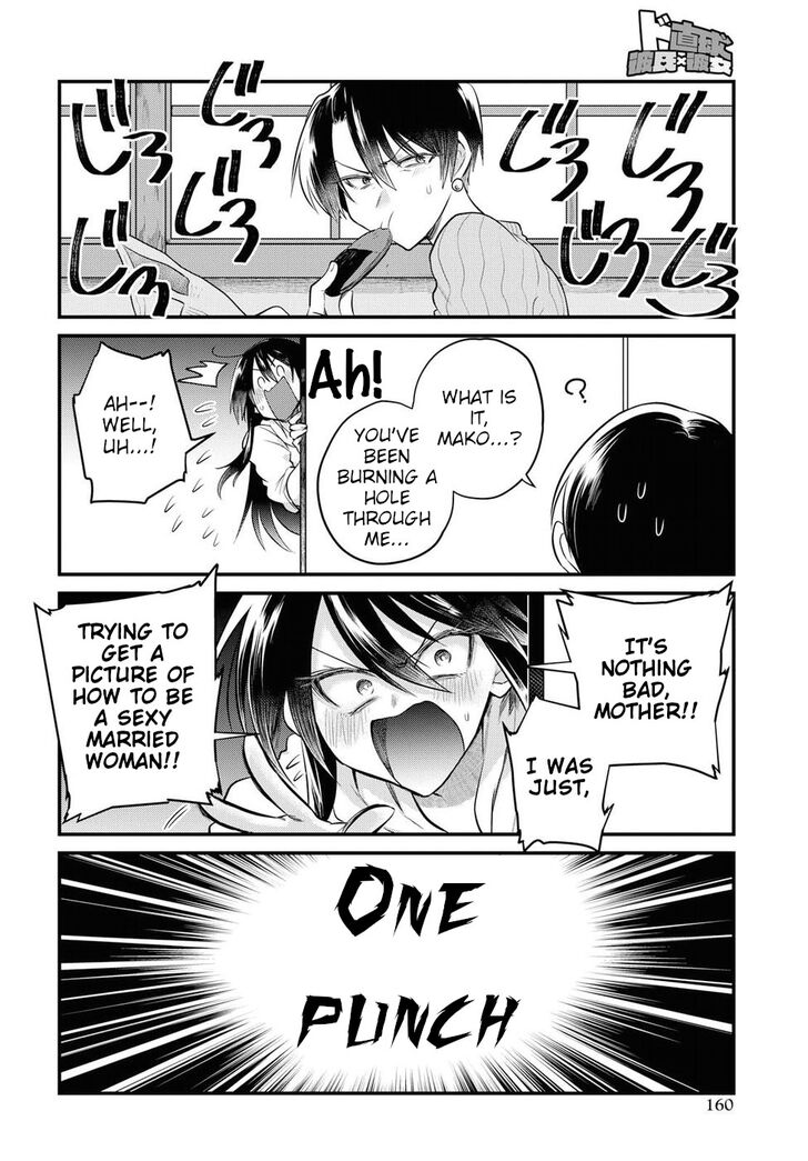 Page 6 of Chapter 18
