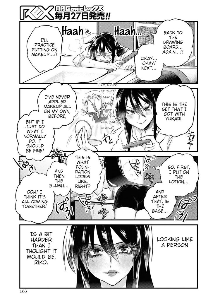 Page 9 of Chapter 18