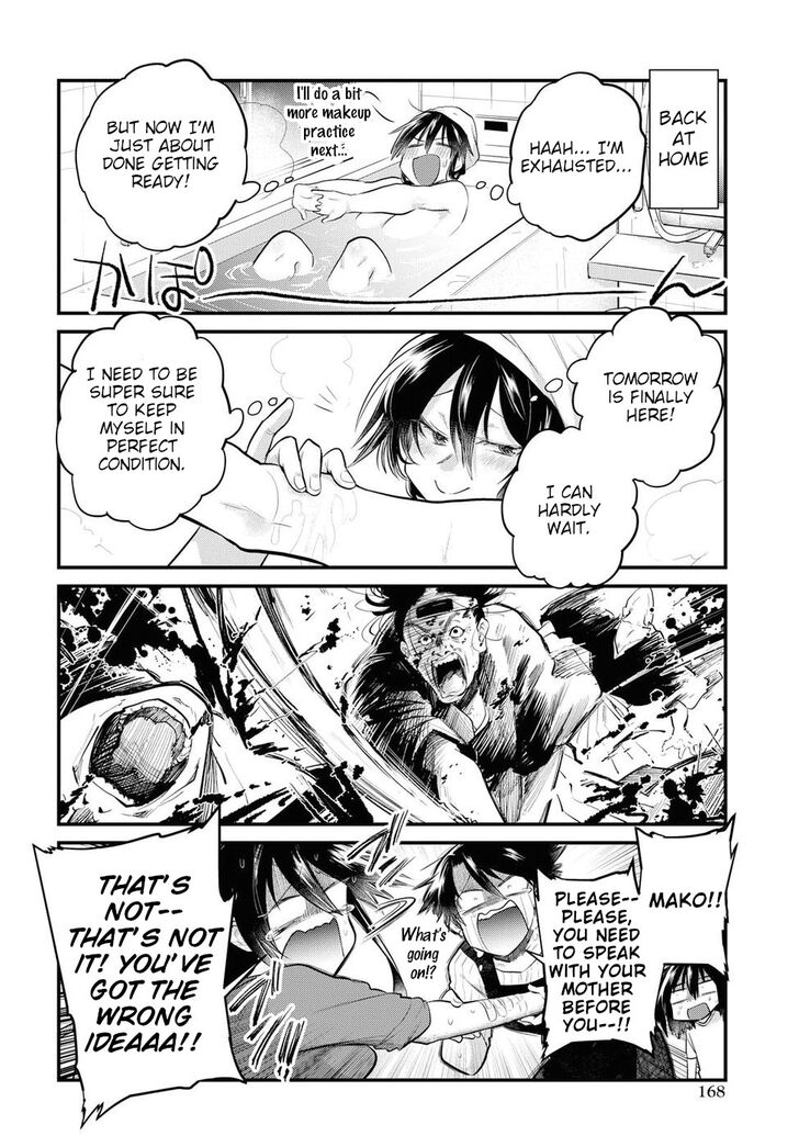 Page 14 of Chapter 18