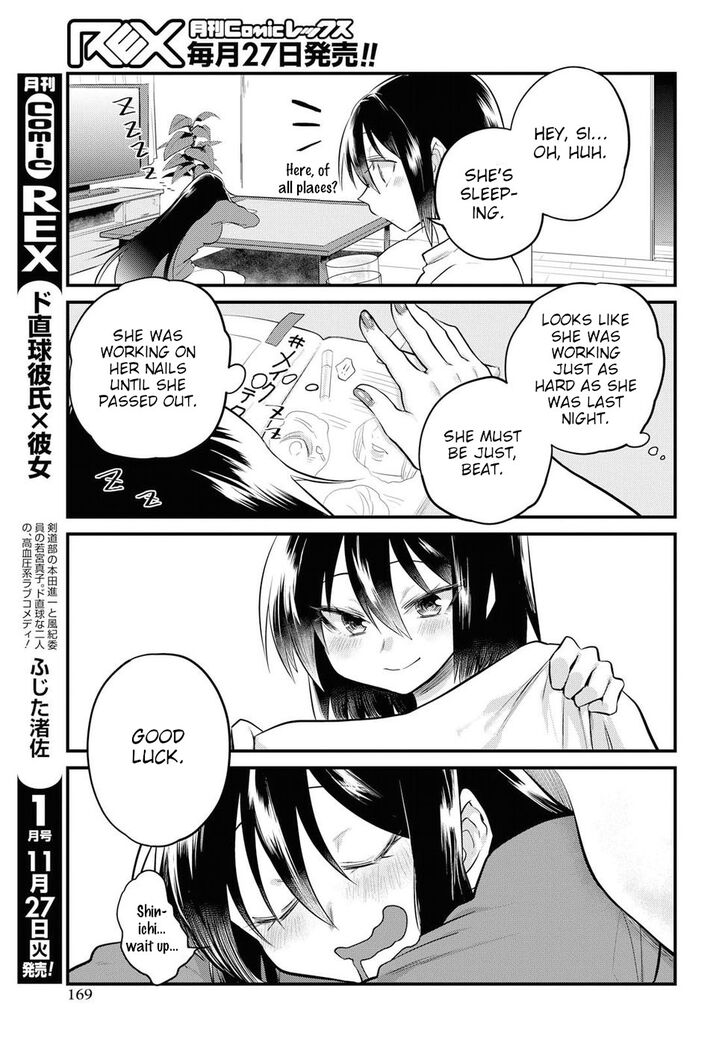 Page 15 of Chapter 18