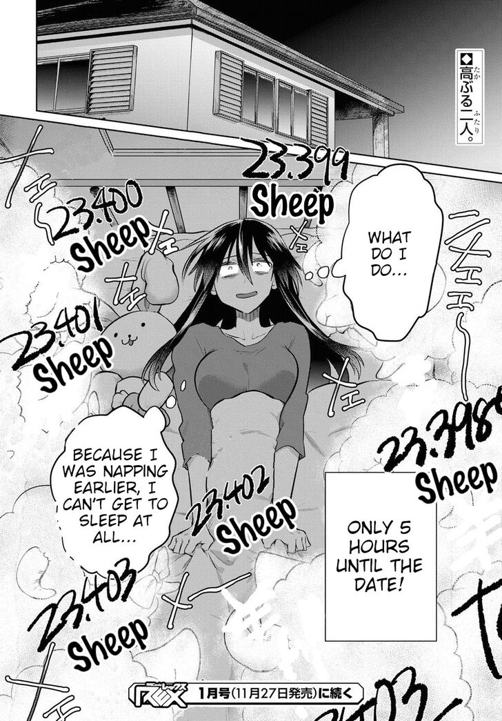 Page 18 of Chapter 18