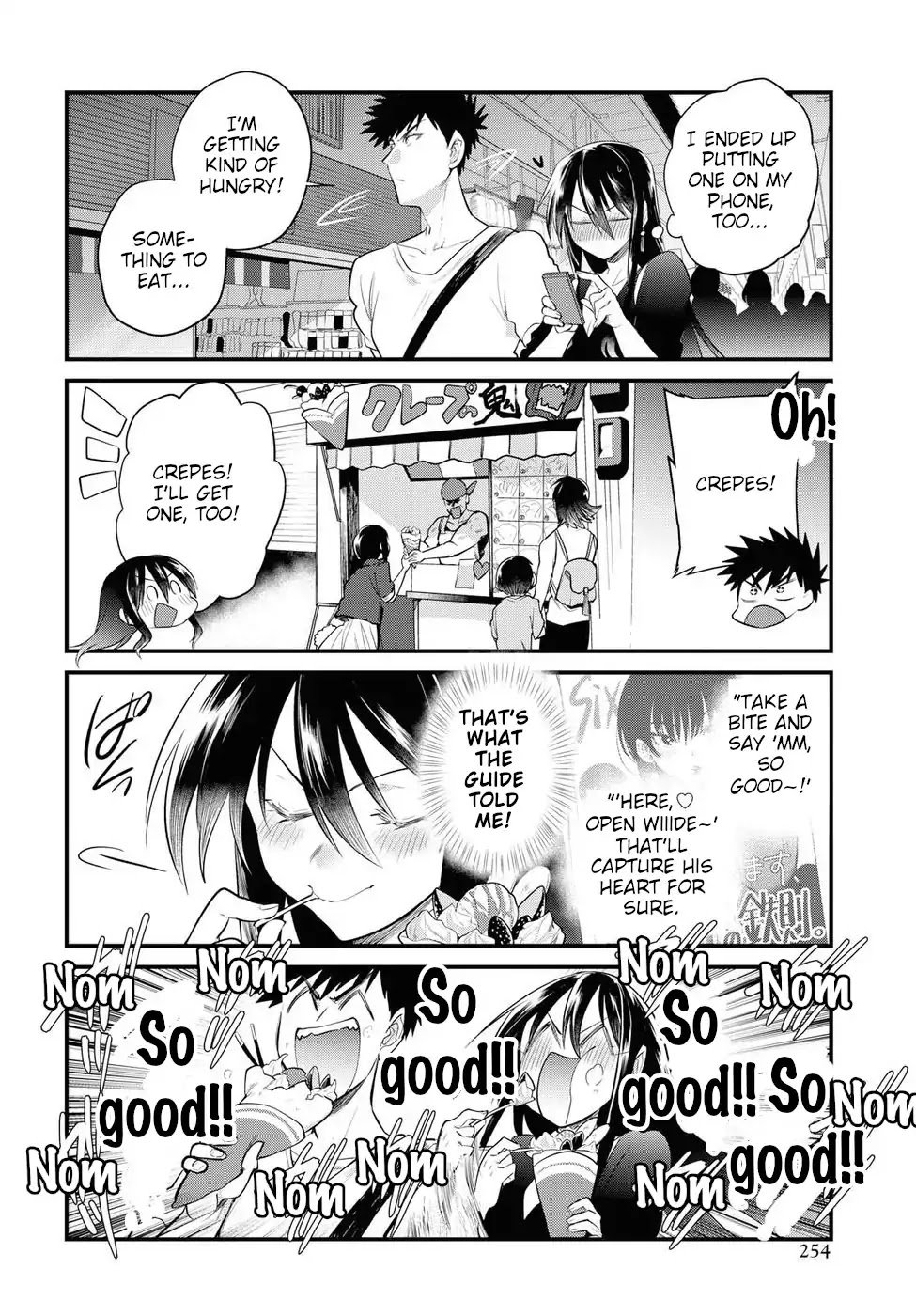 Page 12 of Chapter 19