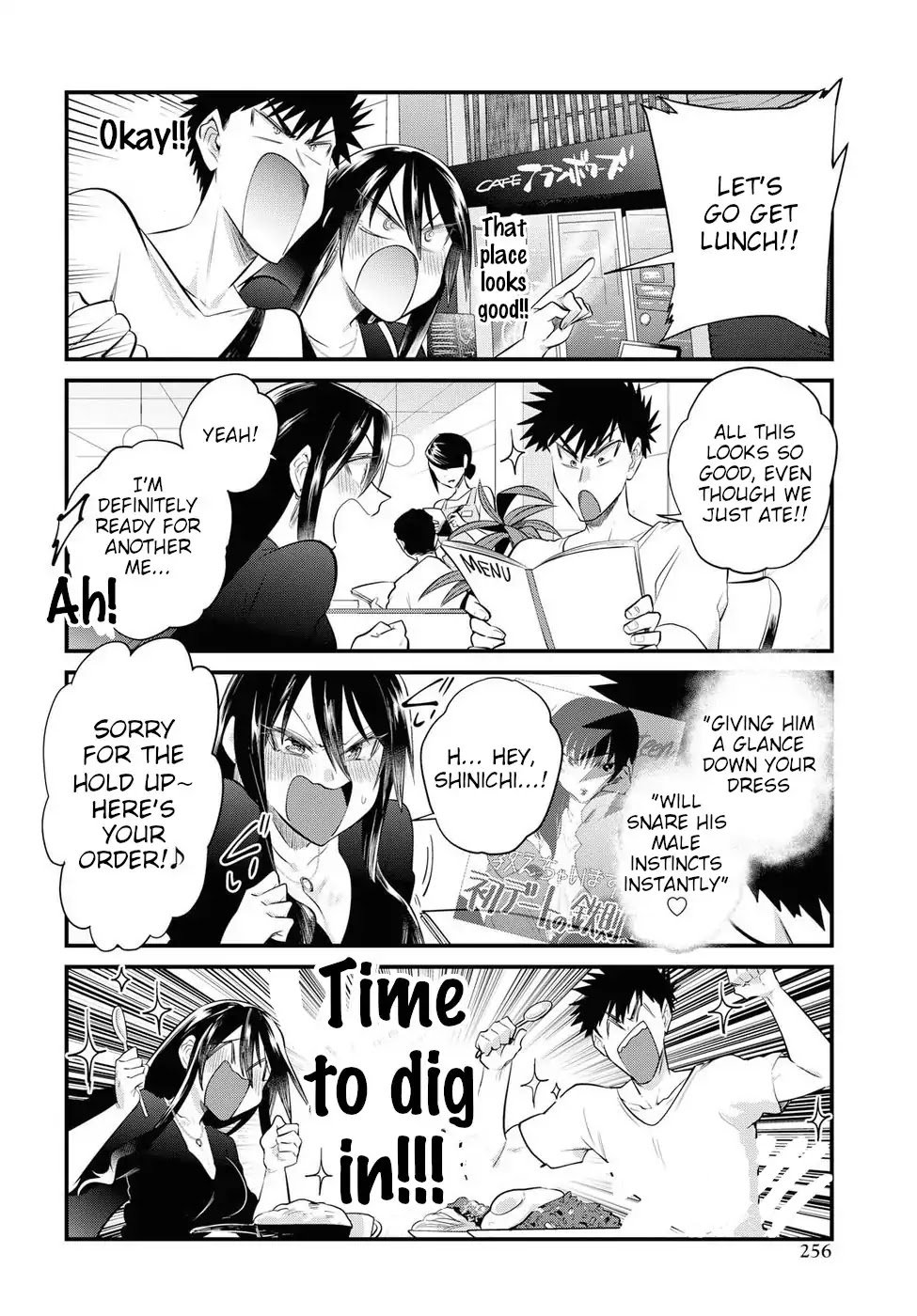 Page 14 of Chapter 19