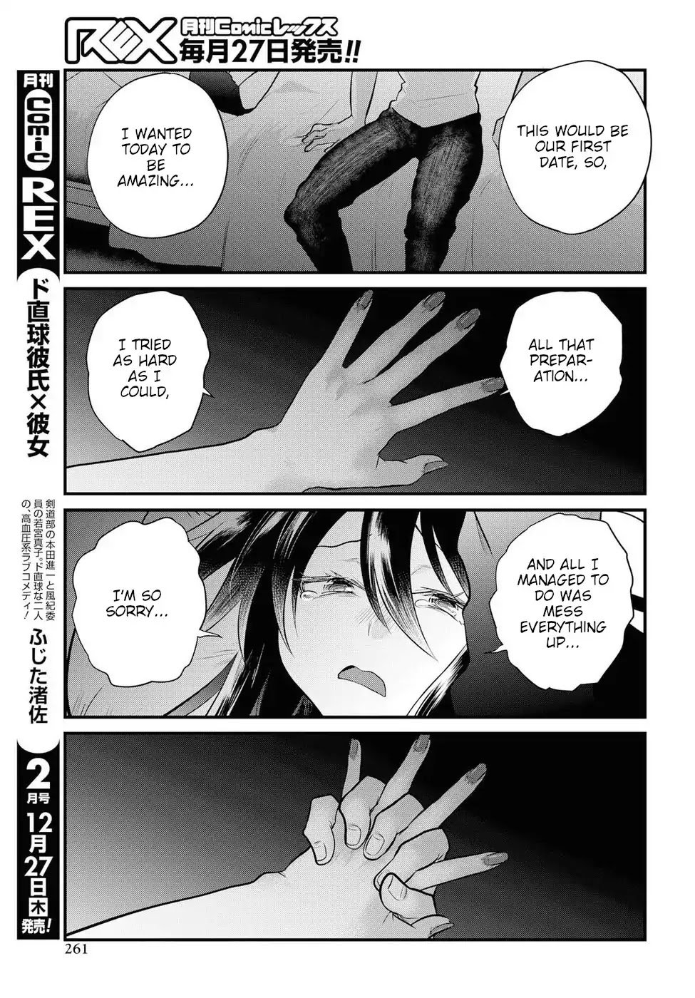 Page 19 of Chapter 19