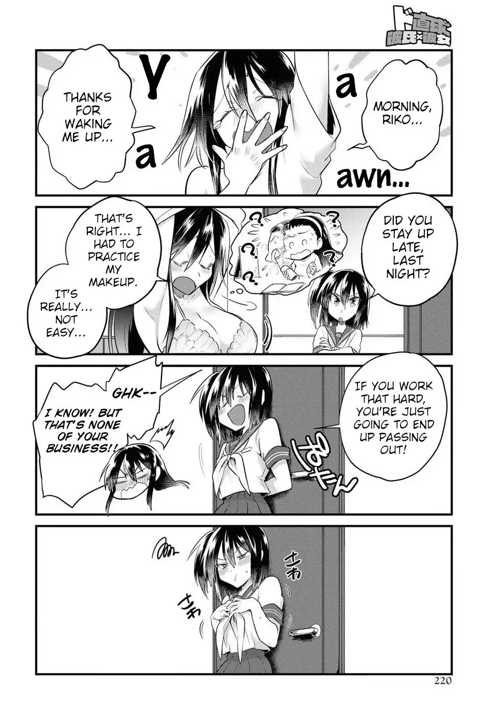 Page 2 of Chapter 19.5
