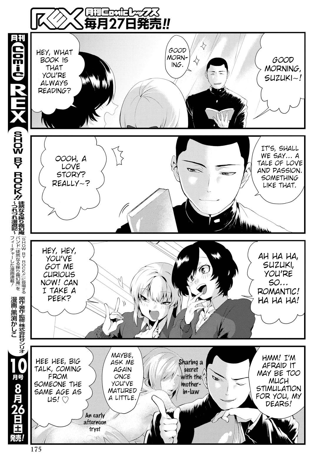 Page 3 of Chapter 2