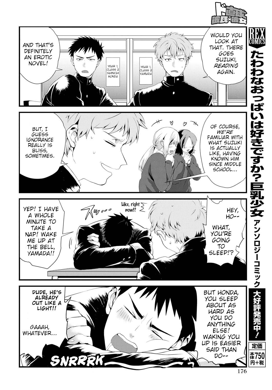 Page 4 of Chapter 2