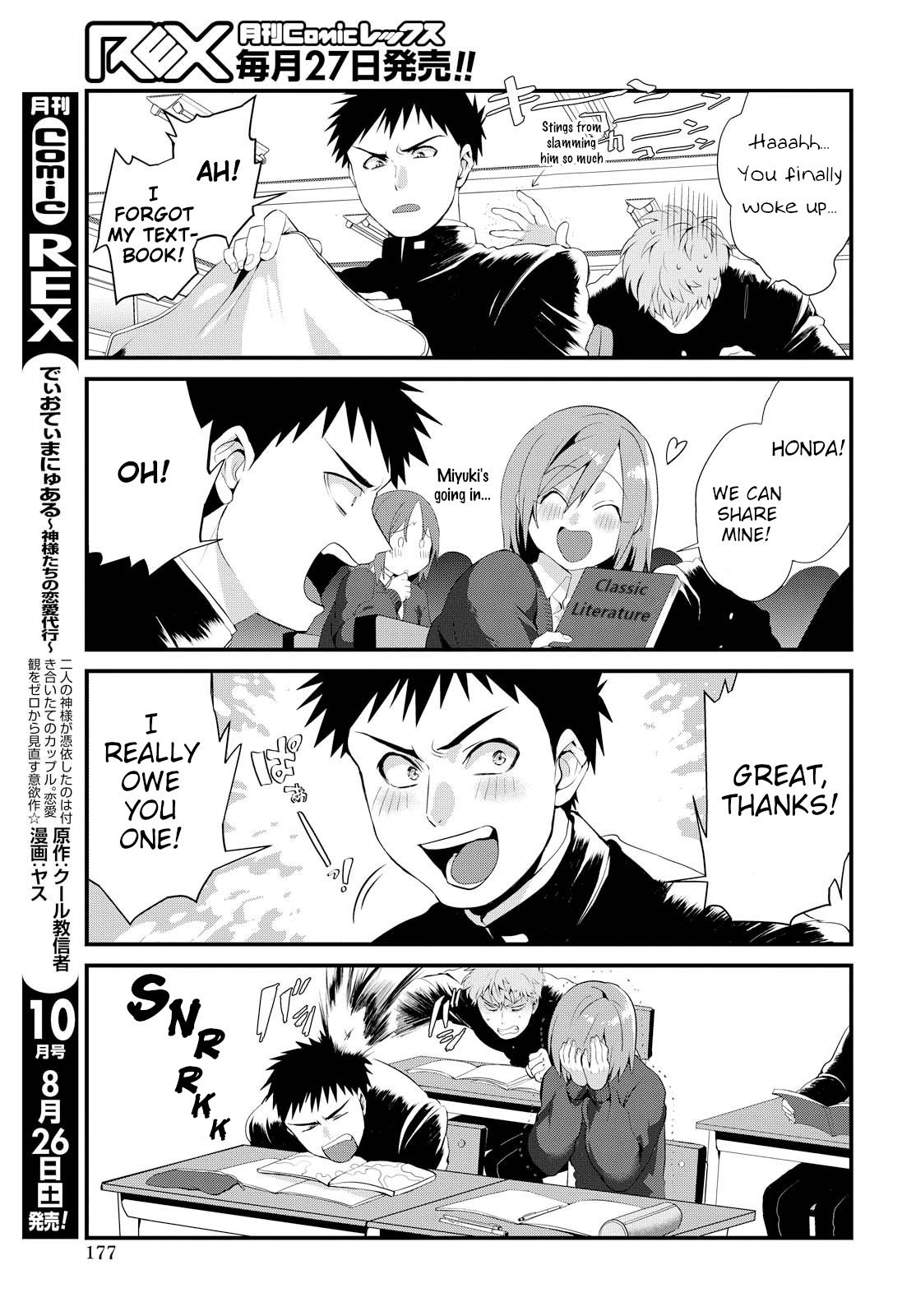 Page 5 of Chapter 2