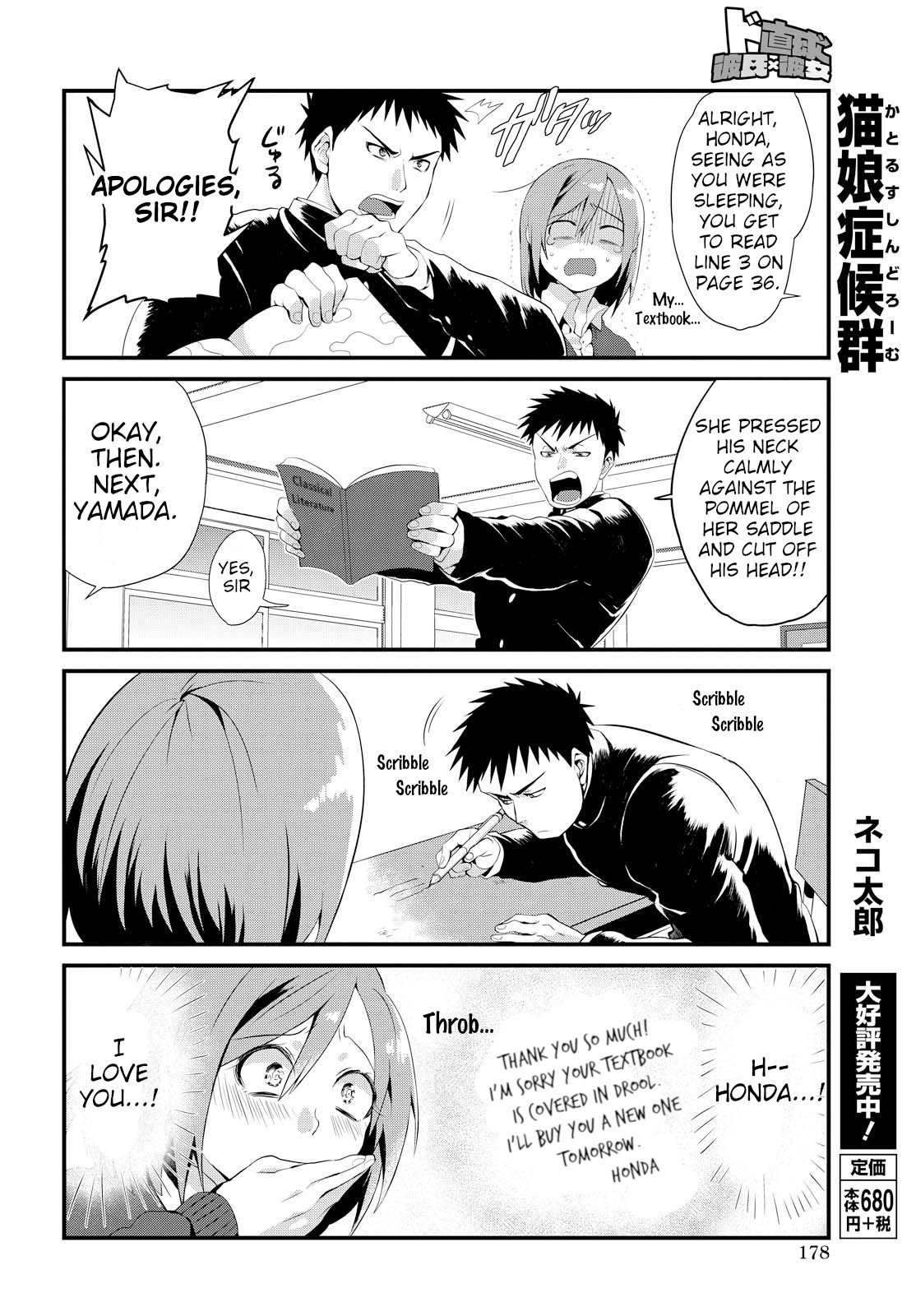 Page 6 of Chapter 2