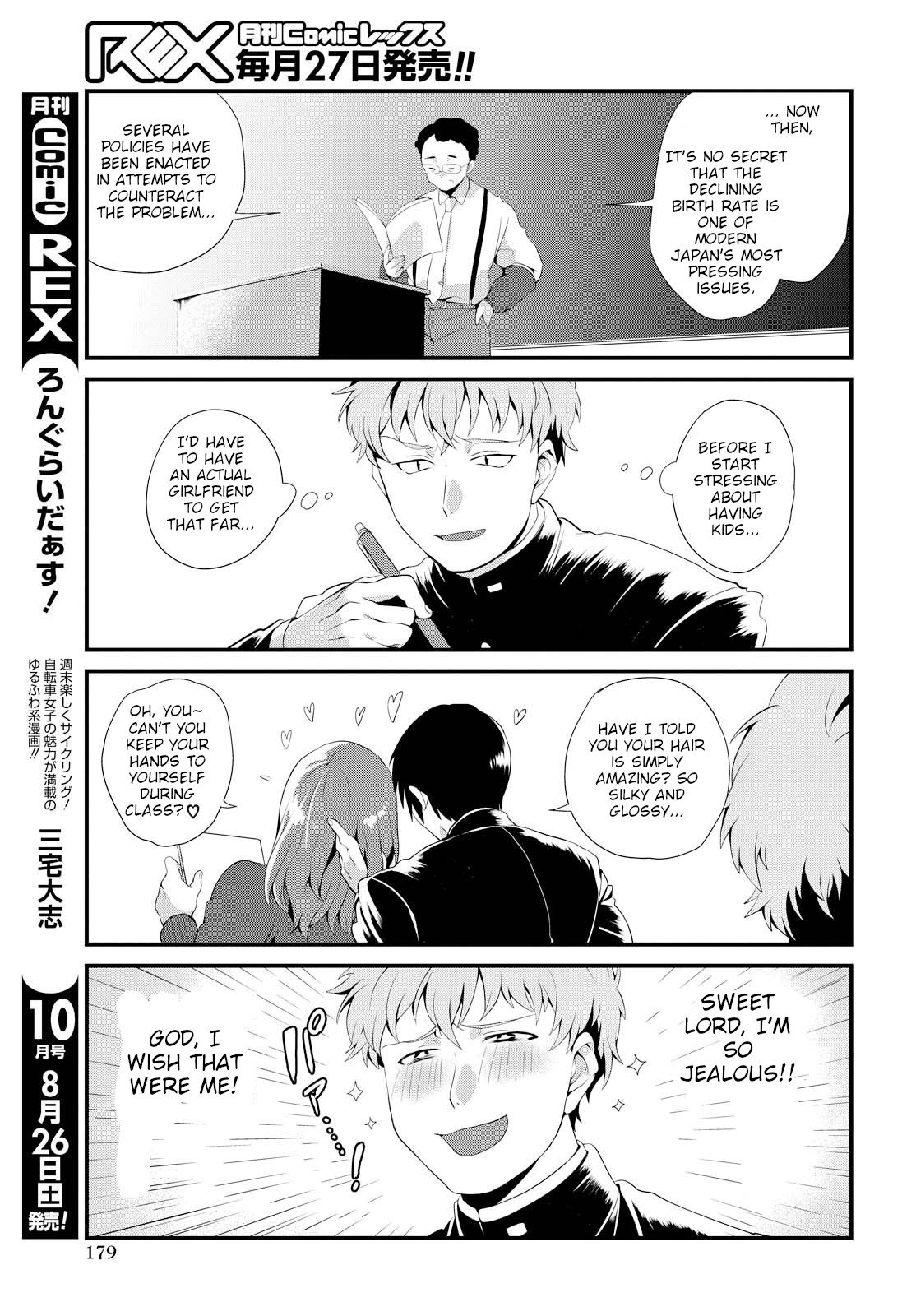Page 7 of Chapter 2