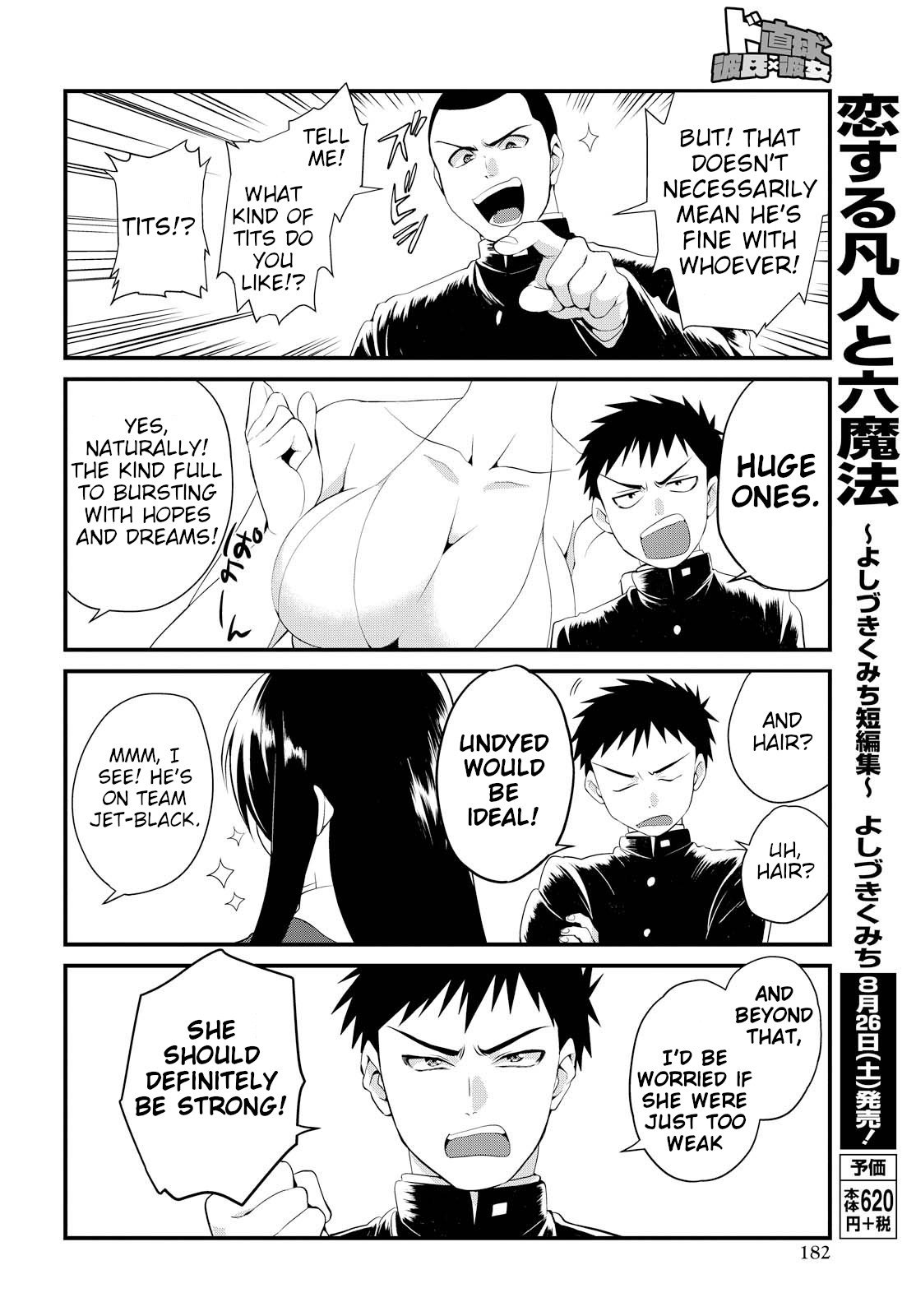 Page 10 of Chapter 2