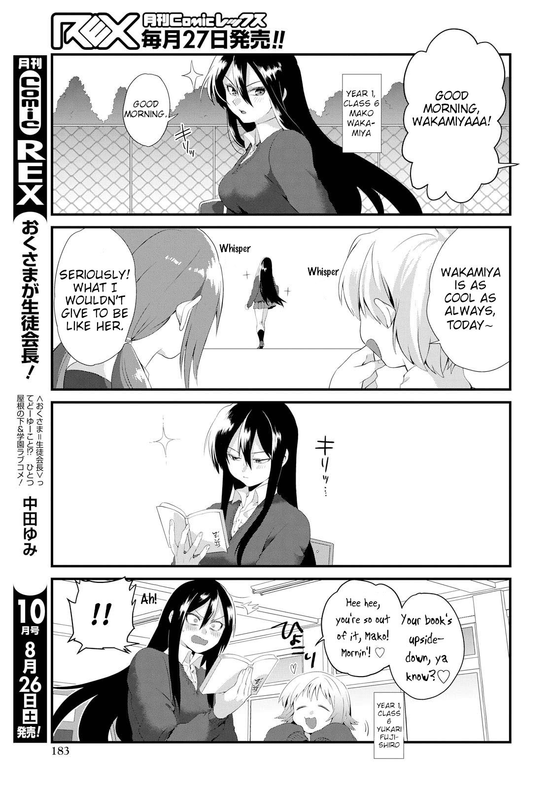 Page 11 of Chapter 2