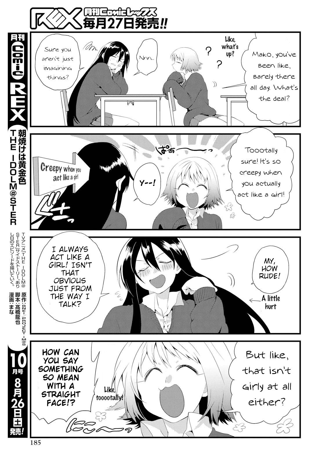 Page 13 of Chapter 2