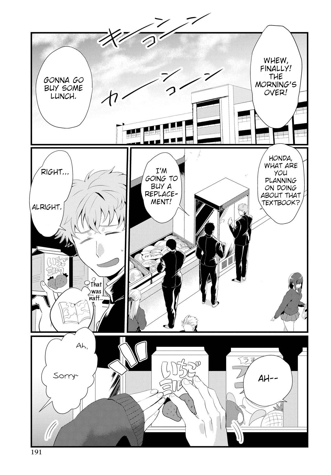 Page 19 of Chapter 2