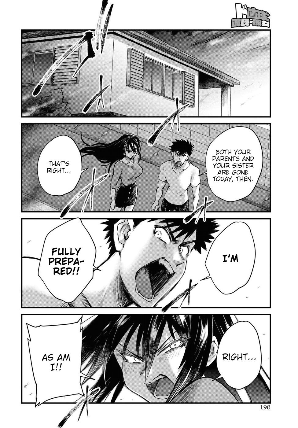 Page 6 of Chapter 20
