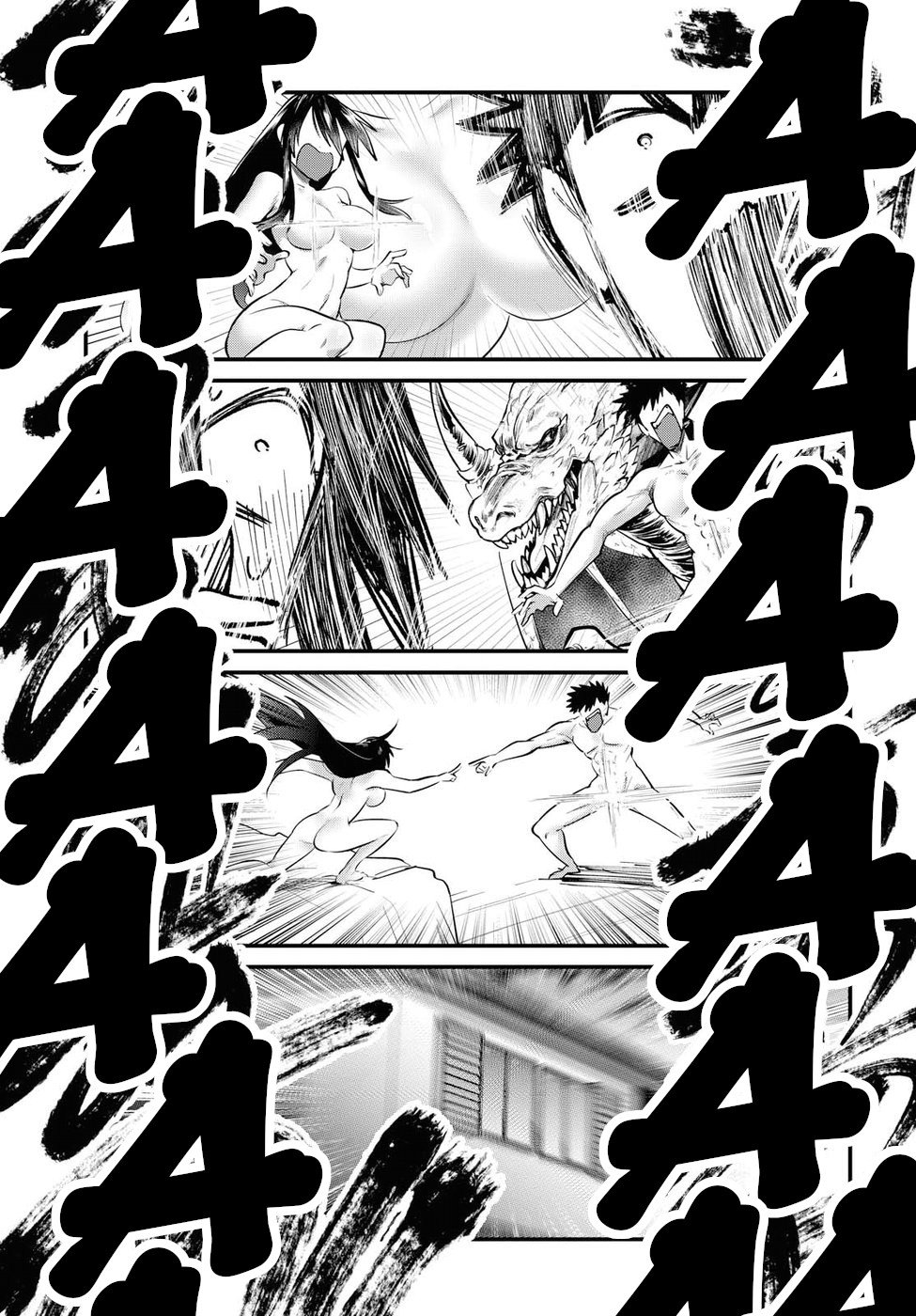 Page 9 of Chapter 20