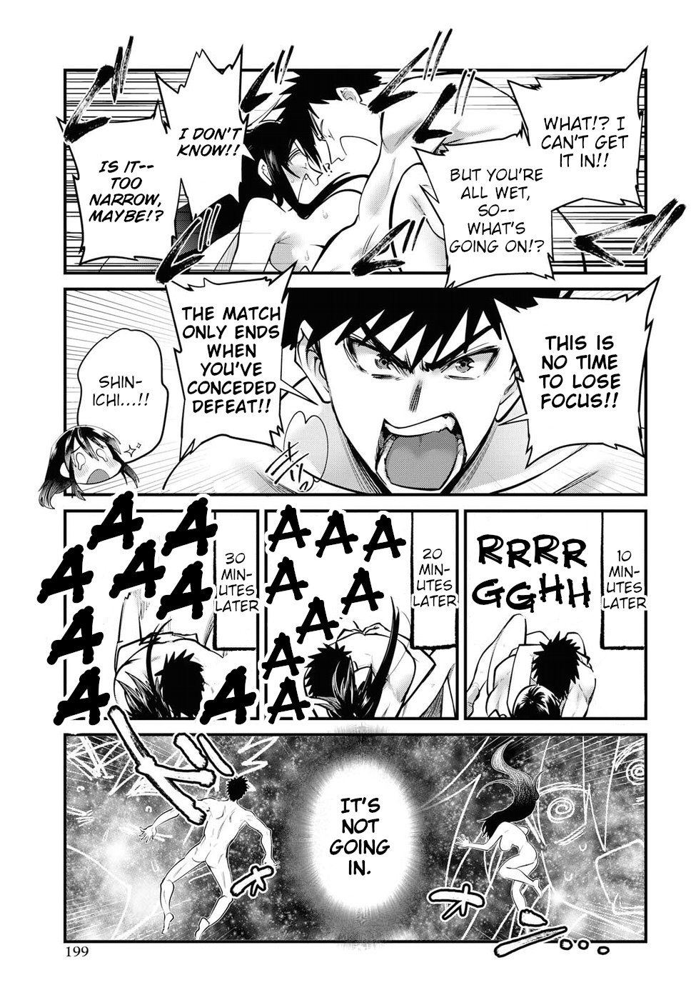 Page 15 of Chapter 20