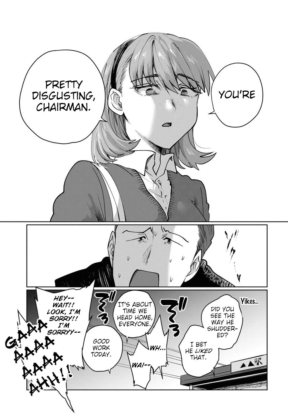 Page 5 of Chapter 21.5