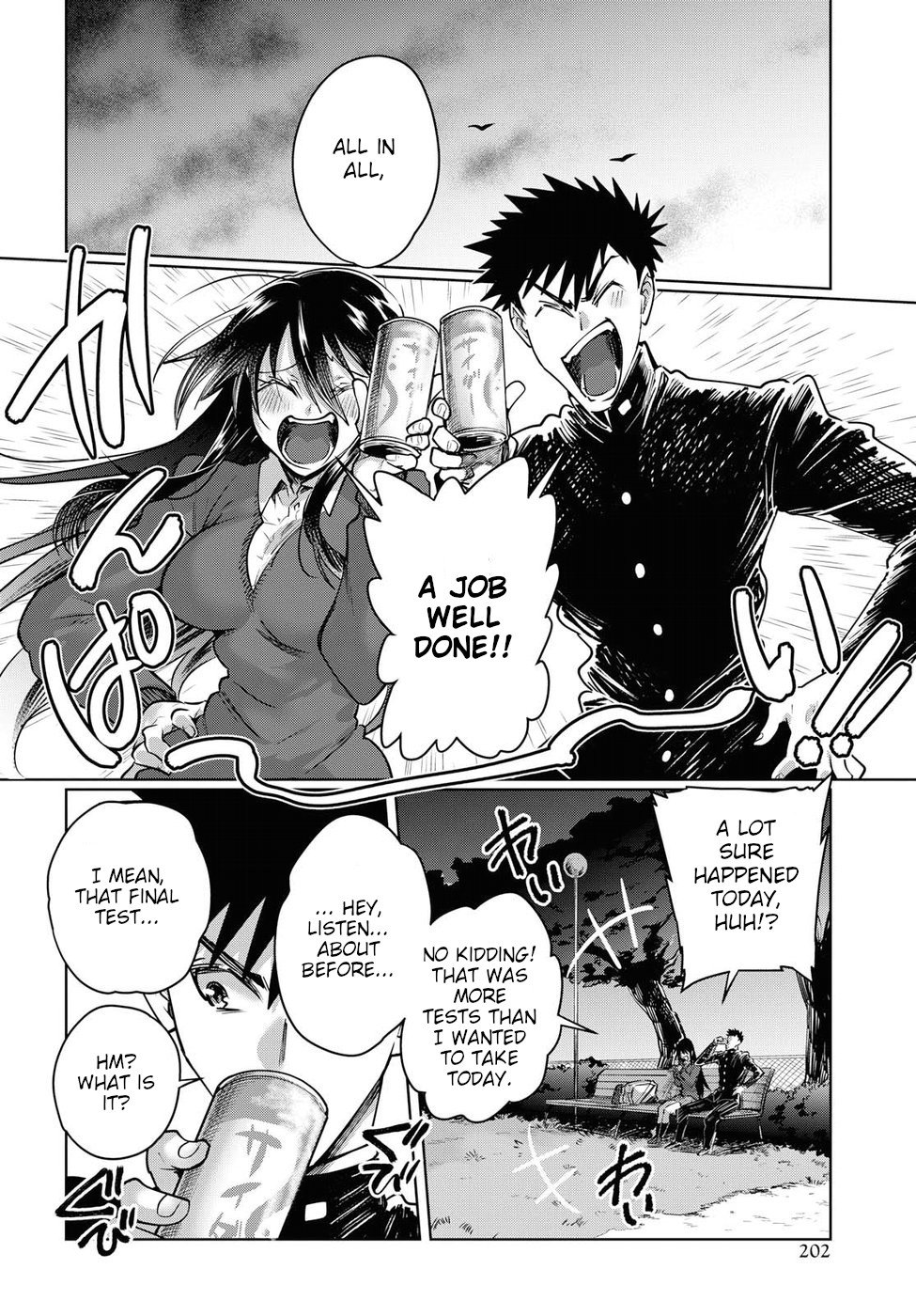 Page 6 of Chapter 21.5