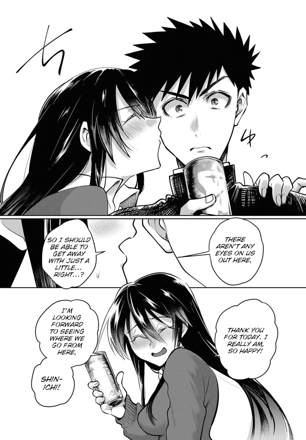 Page 8 of Chapter 21.5