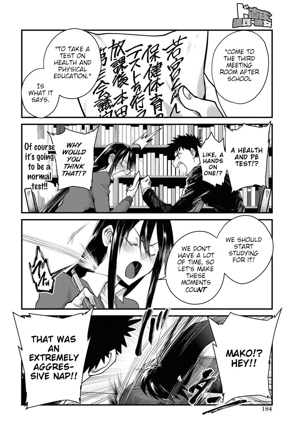 Page 8 of Chapter 21